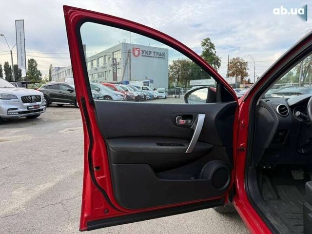 Ніссан Кашкай 2, об'ємом двигуна 2 л та пробігом 240 тис. км за 7490 $, фото 18 на Automoto.ua