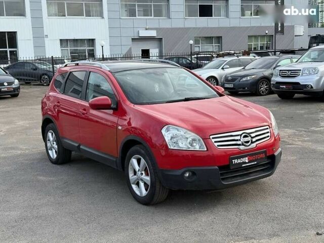 Ніссан Кашкай 2, об'ємом двигуна 2 л та пробігом 240 тис. км за 7490 $, фото 1 на Automoto.ua