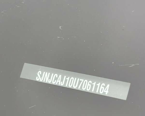 Ниссан Кашкай 2, объемом двигателя 1.5 л и пробегом 185 тыс. км за 10900 $, фото 39 на Automoto.ua