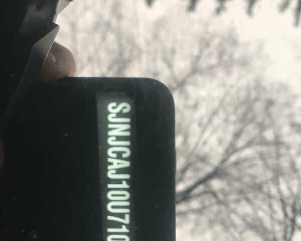 Ниссан Кашкай 2, объемом двигателя 1.5 л и пробегом 206 тыс. км за 11650 $, фото 24 на Automoto.ua