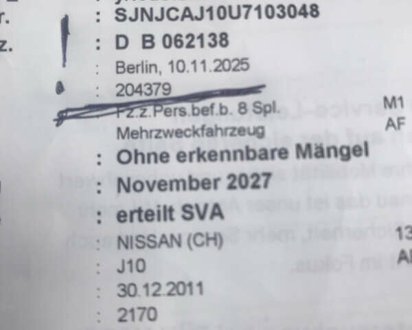 Ниссан Кашкай 2, объемом двигателя 1.5 л и пробегом 206 тыс. км за 11650 $, фото 20 на Automoto.ua