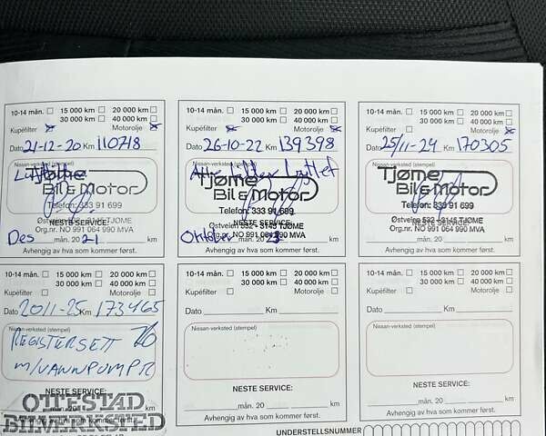 Ниссан Кашкай 2, объемом двигателя 1.5 л и пробегом 185 тыс. км за 10900 $, фото 36 на Automoto.ua