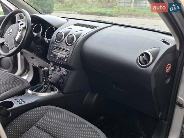 Сірий Ніссан Кашкай 2, об'ємом двигуна 1.46 л та пробігом 280 тис. км за 7650 $, фото 49 на Automoto.ua