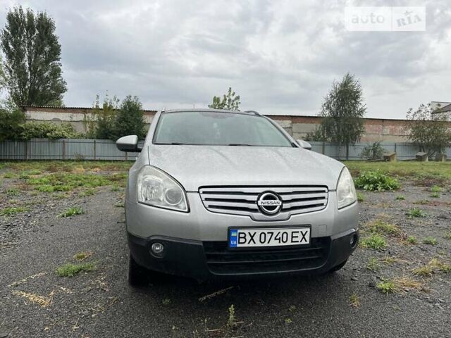 Серый Ниссан Кашкай 2, объемом двигателя 2 л и пробегом 202 тыс. км за 8200 $, фото 9 на Automoto.ua