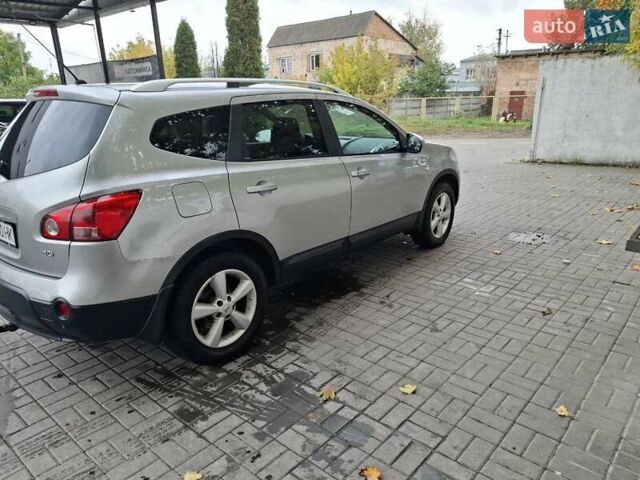 Сірий Ніссан Кашкай 2, об'ємом двигуна 1.46 л та пробігом 280 тис. км за 7699 $, фото 13 на Automoto.ua