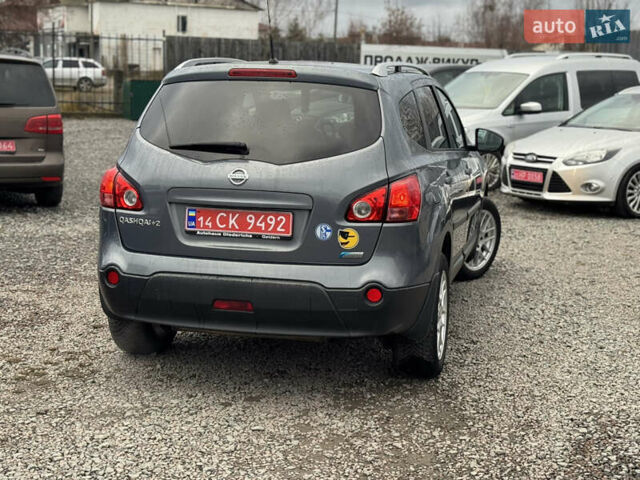 Серый Ниссан Кашкай 2, объемом двигателя 2 л и пробегом 140 тыс. км за 9850 $, фото 12 на Automoto.ua