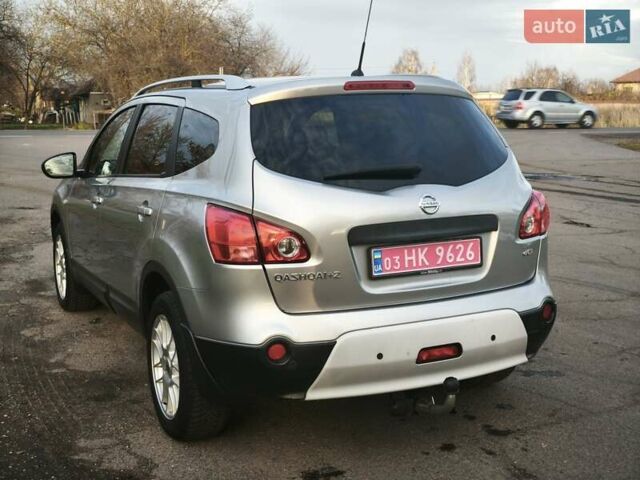Серый Ниссан Кашкай 2, объемом двигателя 2 л и пробегом 212 тыс. км за 10000 $, фото 10 на Automoto.ua