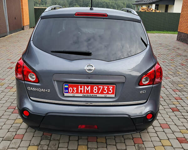 Серый Ниссан Кашкай 2, объемом двигателя 1.5 л и пробегом 219 тыс. км за 8999 $, фото 25 на Automoto.ua