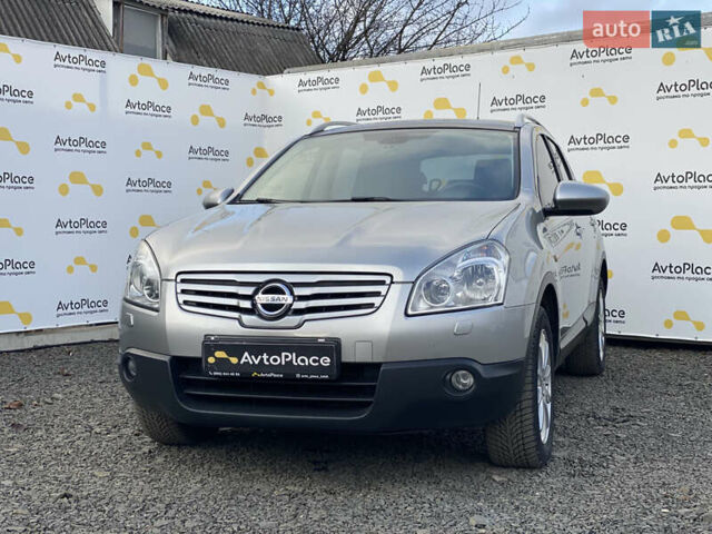 Серый Ниссан Кашкай 2, объемом двигателя 2 л и пробегом 241 тыс. км за 9999 $, фото 59 на Automoto.ua