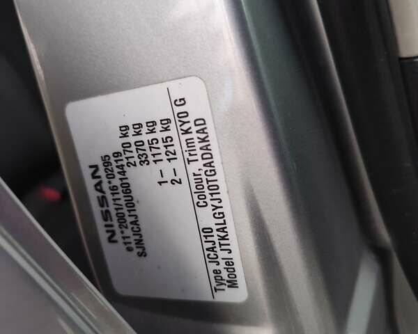 Ниссан Кашкай 2 2009 в Житомире на Automoto.ua Серый Ниссан Кашкай 2, объемом двигателя 1.5 л и пробегом 239 тыс. км за 8990 $, фото 27 на Automoto.ua