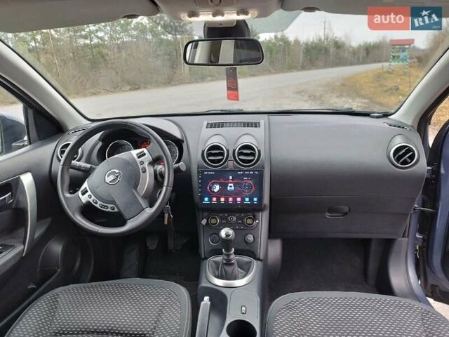 Серый Ниссан Кашкай 2, объемом двигателя 2 л и пробегом 305 тыс. км за 9700 $, фото 7 на Automoto.ua