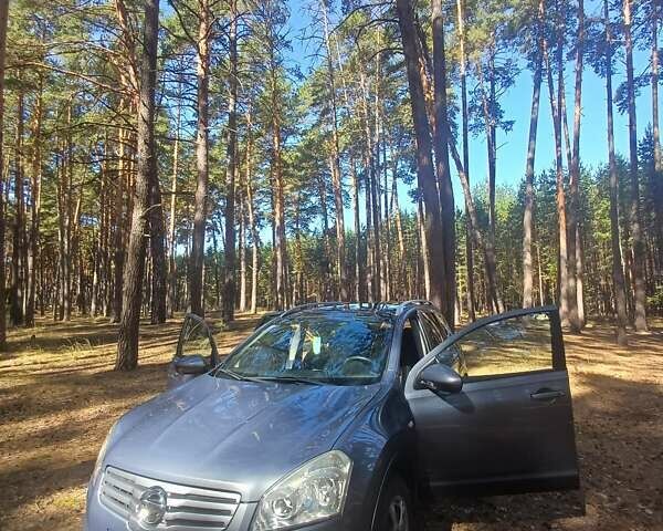 Сірий Ніссан Кашкай 2, об'ємом двигуна 2 л та пробігом 265 тис. км за 8900 $, фото 17 на Automoto.ua