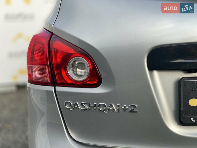 Серый Ниссан Кашкай 2, объемом двигателя 2 л и пробегом 241 тыс. км за 9999 $, фото 72 на Automoto.ua