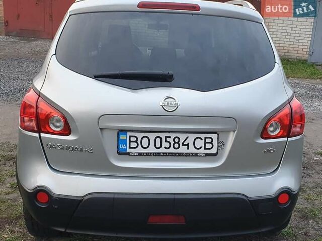 Серый Ниссан Кашкай 2, объемом двигателя 1.46 л и пробегом 193 тыс. км за 8800 $, фото 16 на Automoto.ua