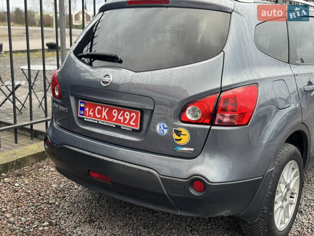 Серый Ниссан Кашкай 2, объемом двигателя 2 л и пробегом 140 тыс. км за 9850 $, фото 17 на Automoto.ua