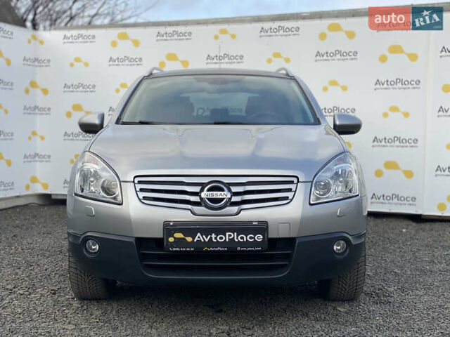 Серый Ниссан Кашкай 2, объемом двигателя 2 л и пробегом 241 тыс. км за 9999 $, фото 55 на Automoto.ua