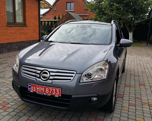 Серый Ниссан Кашкай 2, объемом двигателя 1.5 л и пробегом 219 тыс. км за 8999 $, фото 36 на Automoto.ua