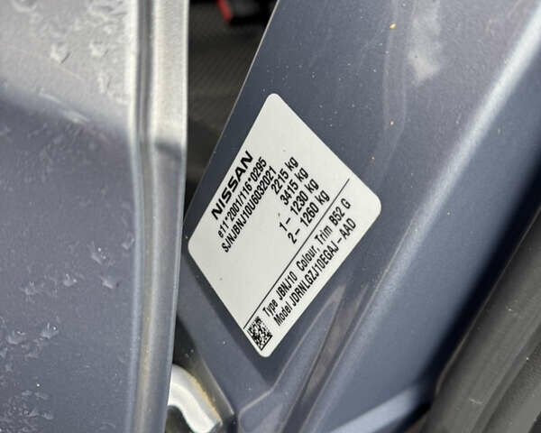 Серый Ниссан Кашкай 2, объемом двигателя 2 л и пробегом 140 тыс. км за 9850 $, фото 40 на Automoto.ua