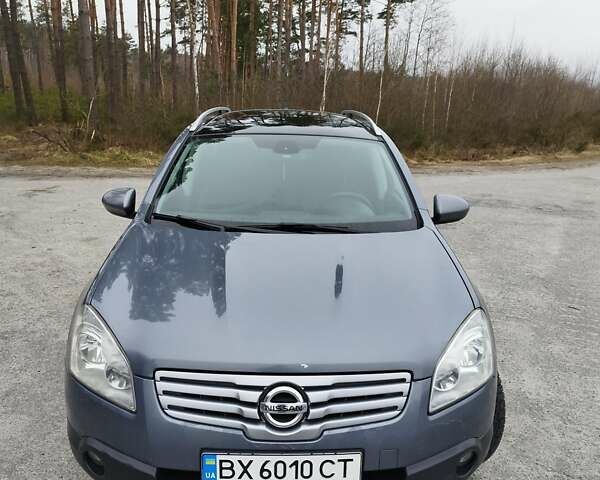 Серый Ниссан Кашкай 2, объемом двигателя 2 л и пробегом 305 тыс. км за 9700 $, фото 3 на Automoto.ua