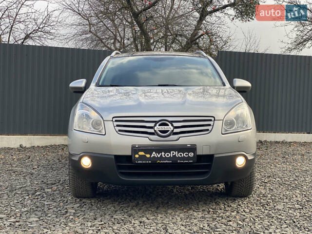 Серый Ниссан Кашкай 2, объемом двигателя 2 л и пробегом 241 тыс. км за 9999 $, фото 9 на Automoto.ua