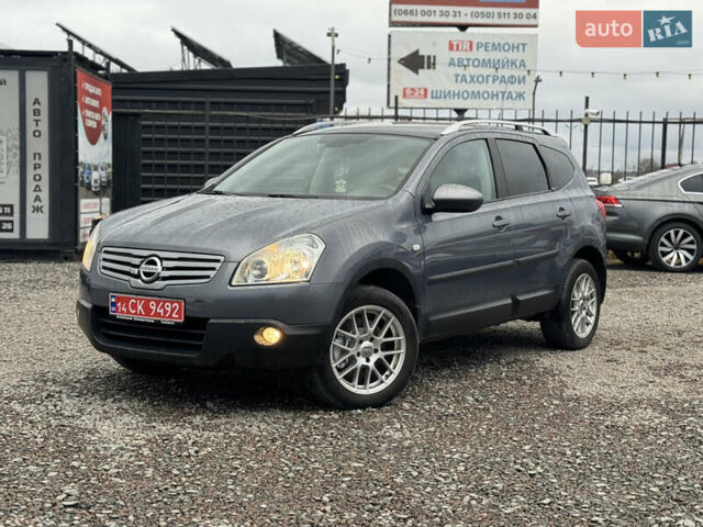 Серый Ниссан Кашкай 2, объемом двигателя 2 л и пробегом 140 тыс. км за 9850 $, фото 5 на Automoto.ua