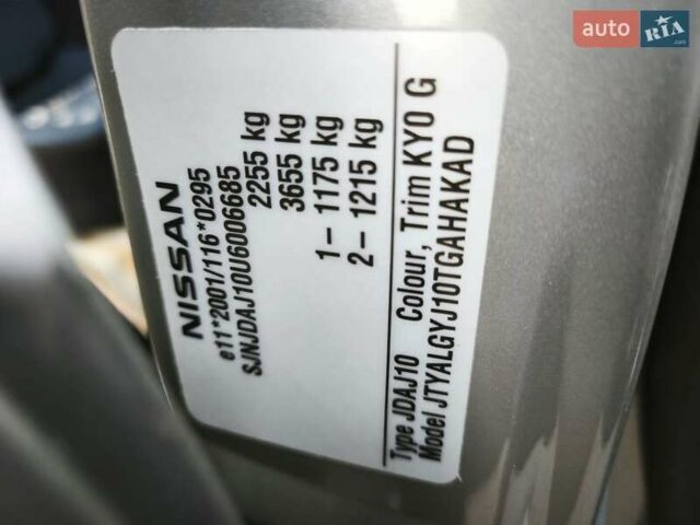 Серый Ниссан Кашкай 2, объемом двигателя 2 л и пробегом 212 тыс. км за 10000 $, фото 20 на Automoto.ua