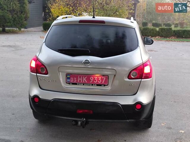 Ниссан Кашкай 2 2009 в Житомире на Automoto.ua Серый Ниссан Кашкай 2, объемом двигателя 1.5 л и пробегом 239 тыс. км за 8990 $, фото 8 на Automoto.ua