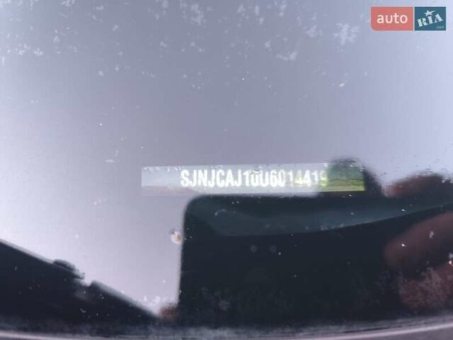 Ниссан Кашкай 2 2009 в Житомире на Automoto.ua Серый Ниссан Кашкай 2, объемом двигателя 1.5 л и пробегом 239 тыс. км за 8990 $, фото 34 на Automoto.ua