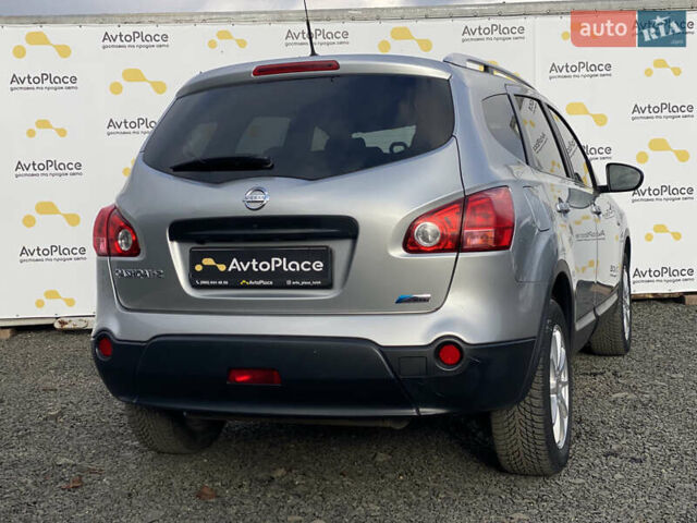 Серый Ниссан Кашкай 2, объемом двигателя 2 л и пробегом 241 тыс. км за 9999 $, фото 73 на Automoto.ua