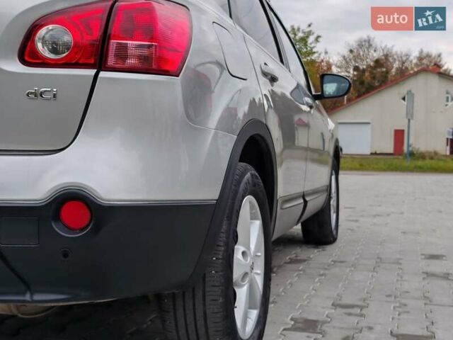 Серый Ниссан Кашкай 2, объемом двигателя 1.5 л и пробегом 234 тыс. км за 8999 $, фото 21 на Automoto.ua