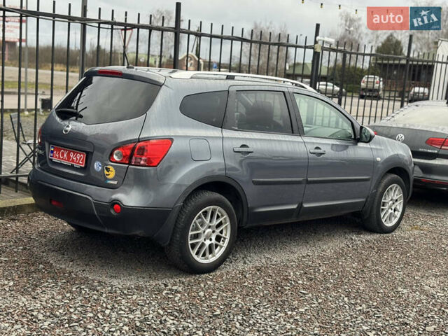 Серый Ниссан Кашкай 2, объемом двигателя 2 л и пробегом 140 тыс. км за 9850 $, фото 15 на Automoto.ua