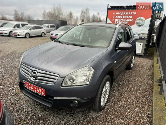 Серый Ниссан Кашкай 2, объемом двигателя 2 л и пробегом 140 тыс. км за 9850 $, фото 18 на Automoto.ua