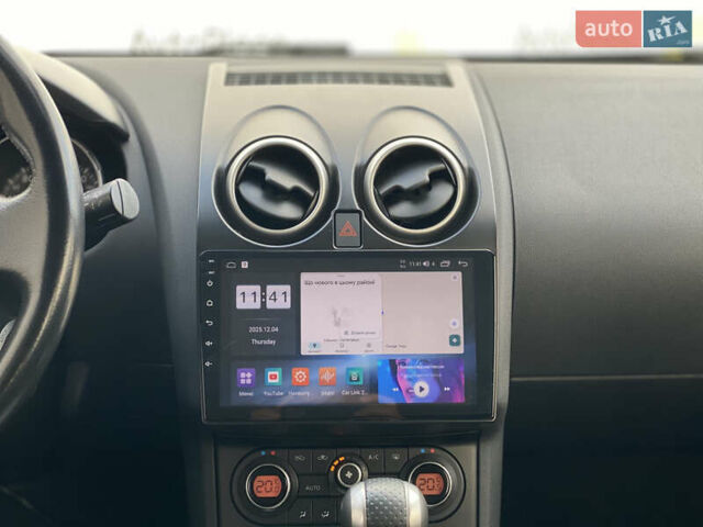 Серый Ниссан Кашкай 2, объемом двигателя 2 л и пробегом 241 тыс. км за 9999 $, фото 32 на Automoto.ua