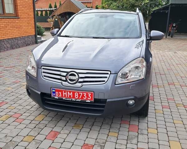 Сірий Ніссан Кашкай 2, об'ємом двигуна 1.5 л та пробігом 219 тис. км за 8999 $, фото 8 на Automoto.ua