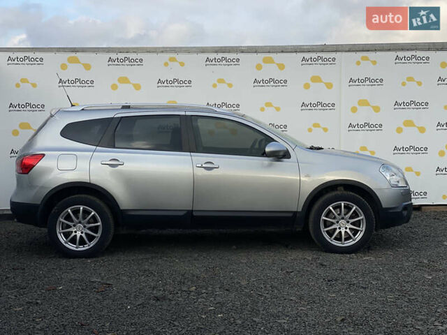 Серый Ниссан Кашкай 2, объемом двигателя 2 л и пробегом 241 тыс. км за 9999 $, фото 64 на Automoto.ua