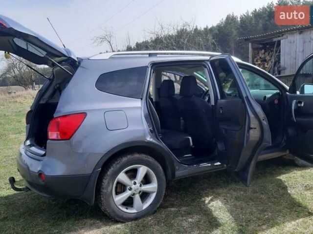 Серый Ниссан Кашкай 2, объемом двигателя 2 л и пробегом 241 тыс. км за 9499 $, фото 7 на Automoto.ua