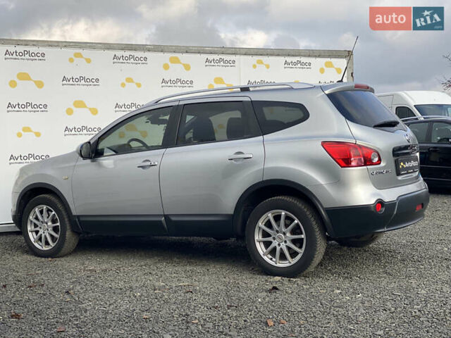 Серый Ниссан Кашкай 2, объемом двигателя 2 л и пробегом 241 тыс. км за 9999 $, фото 70 на Automoto.ua