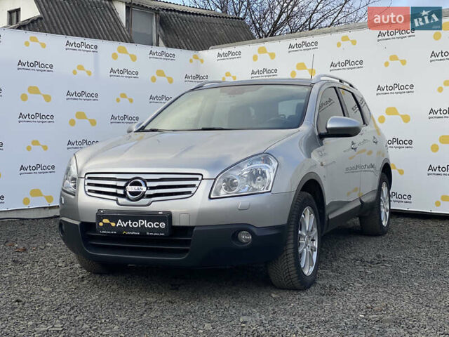 Серый Ниссан Кашкай 2, объемом двигателя 2 л и пробегом 241 тыс. км за 9999 $, фото 60 на Automoto.ua