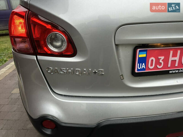 Серый Ниссан Кашкай 2, объемом двигателя 1.6 л и пробегом 107 тыс. км за 8950 $, фото 32 на Automoto.ua