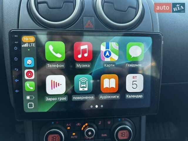 Ниссан Кашкай 2 2010 в Хмельницком на Automoto.ua Серый Ниссан Кашкай 2, объемом двигателя 2 л и пробегом 234 тыс. км за 9900 $, фото 22 на Automoto.ua