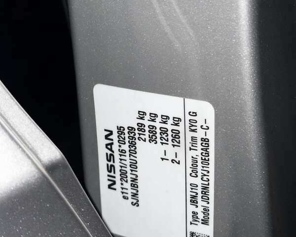 Сірий Ніссан Кашкай 2, об'ємом двигуна 2 л та пробігом 84 тис. км за 12500 $, фото 115 на Automoto.ua