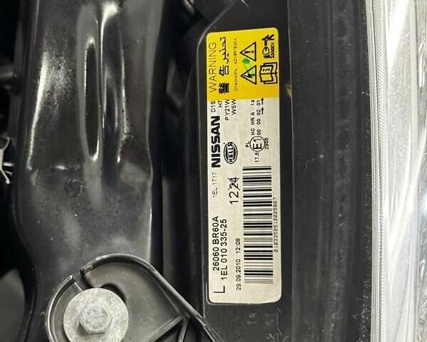 Сірий Ніссан Кашкай 2, об'ємом двигуна 2 л та пробігом 84 тис. км за 12500 $, фото 63 на Automoto.ua