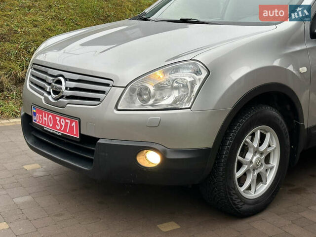 Серый Ниссан Кашкай 2, объемом двигателя 1.6 л и пробегом 107 тыс. км за 8950 $, фото 11 на Automoto.ua