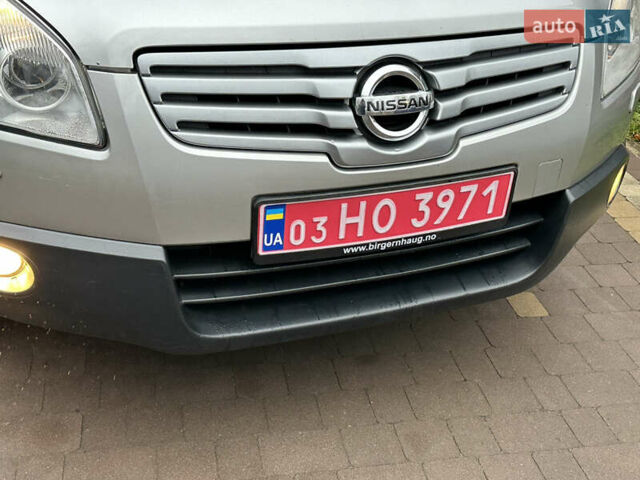 Серый Ниссан Кашкай 2, объемом двигателя 1.6 л и пробегом 107 тыс. км за 8950 $, фото 44 на Automoto.ua