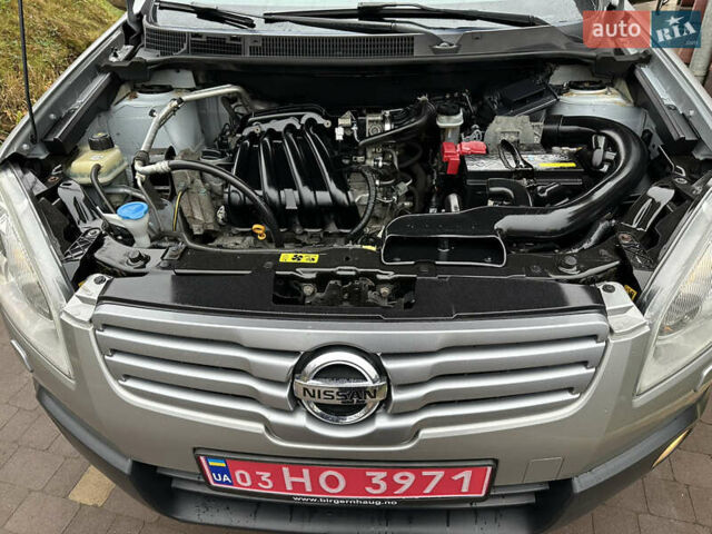 Серый Ниссан Кашкай 2, объемом двигателя 1.6 л и пробегом 107 тыс. км за 8950 $, фото 49 на Automoto.ua