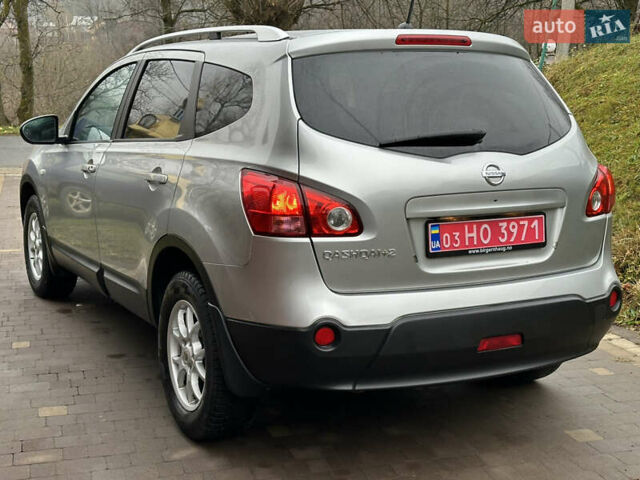 Серый Ниссан Кашкай 2, объемом двигателя 1.6 л и пробегом 107 тыс. км за 8950 $, фото 10 на Automoto.ua