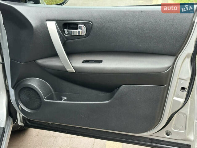 Серый Ниссан Кашкай 2, объемом двигателя 1.6 л и пробегом 107 тыс. км за 8950 $, фото 14 на Automoto.ua