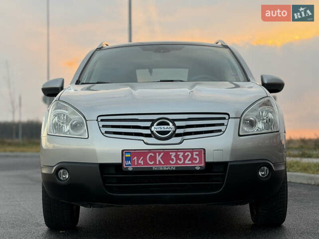 Сірий Ніссан Кашкай 2, об'ємом двигуна 1.6 л та пробігом 205 тис. км за 9777 $, фото 30 на Automoto.ua