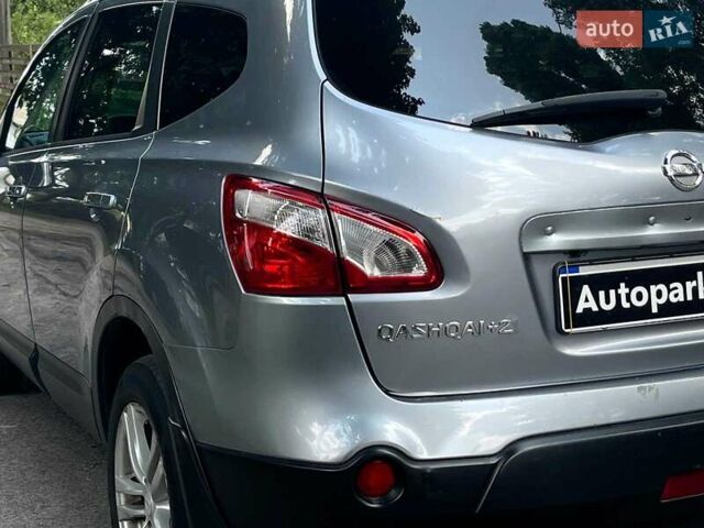 Серый Ниссан Кашкай 2, объемом двигателя 1.5 л и пробегом 252 тыс. км за 10490 $, фото 5 на Automoto.ua