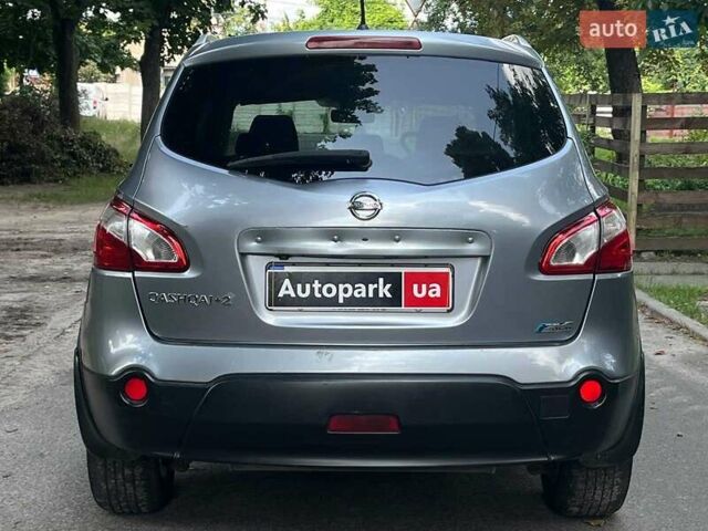 Серый Ниссан Кашкай 2, объемом двигателя 1.5 л и пробегом 252 тыс. км за 10490 $, фото 7 на Automoto.ua